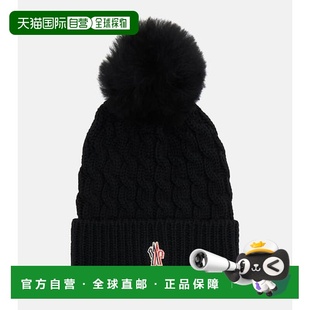 香港直邮Moncler 盟可睐 女士 徽标皮毛饰边初剪羊毛小便帽帽子