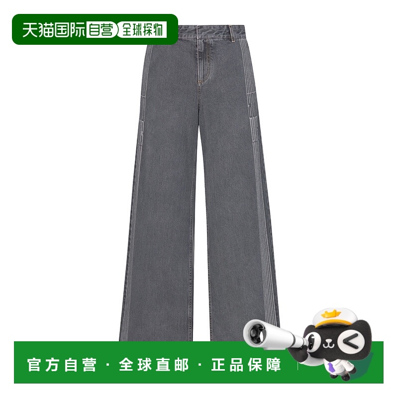 香港直邮Dior DiorAlps喇叭牛仔裤 522P55A3073直筒裤