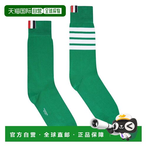 香港直邮THOM BROWNE 女士袜子 FAS020B01690345 SS2026 绿色