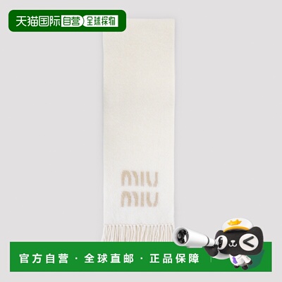 香港直邮MIU MIU 女士围巾 5FS0622CQDF0009 【付后1h可退】