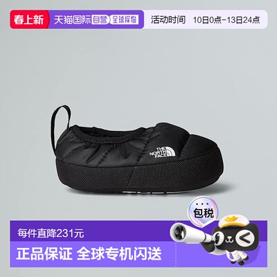 欧洲直邮北面 ThermoBall™婴儿帐篷拖鞋 THE NORTH FACE