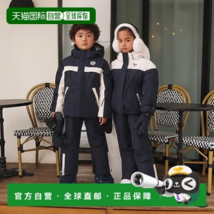 欧洲直邮Bonpoint小樱桃 Jeyna女童深蓝色白色防水可拆帽羽绒服