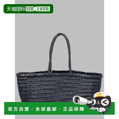 香港直邮DRAGONDIFFUSION女士单肩包 【付后1h可退】