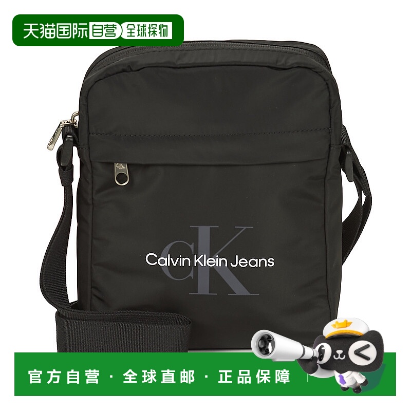 欧洲直邮Calvin Klein Jeans  男包 春夏2025 斜挎包 SPORT ESSEN