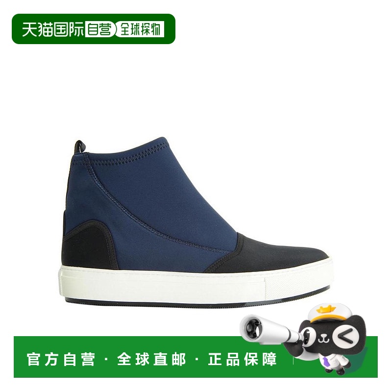 香港直邮Marni 双色拼接及踝靴子 SNZWZ02G03TCR86