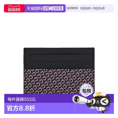 1h可退 香港直邮Salvatore Ferragamo 菲拉格慕 男士 GANCIO-PRIN