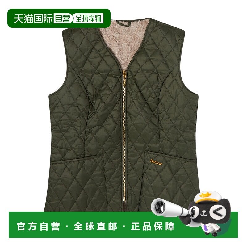 香港直邮Barbour 绗缝拉链马甲 LLI0013