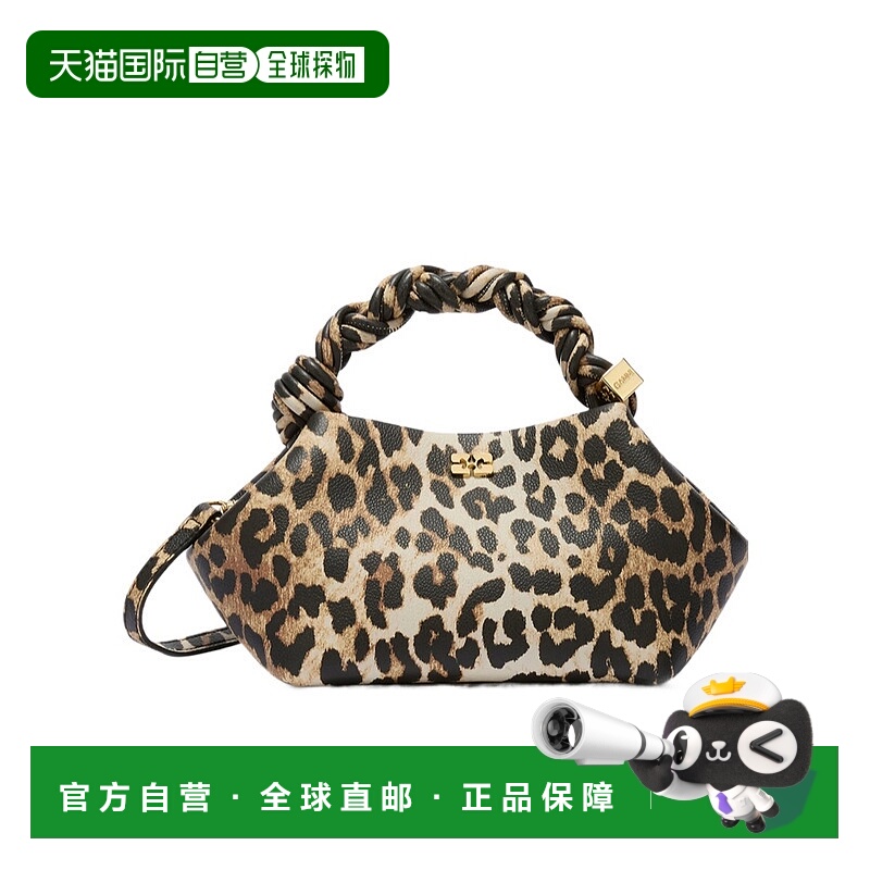 香港直邮Ganni 单手柄单肩包 B2100039