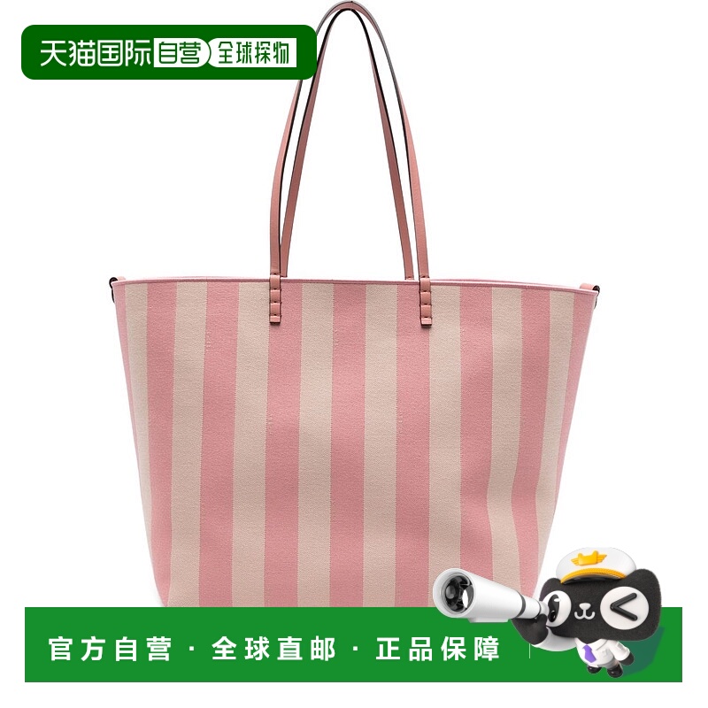 香港直邮Fendi 芬迪 女士 Roll 刺绣帆布双面大号购物包 8BH425AV