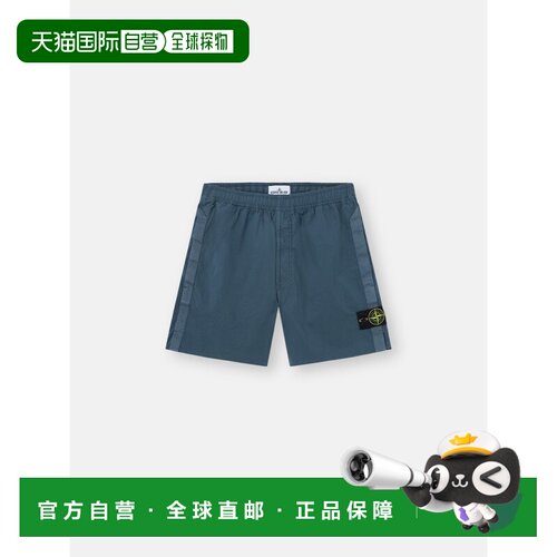 欧洲直邮STONE ISLAND(石头岛) L100001 STRETCH COTTON TELA 'PA