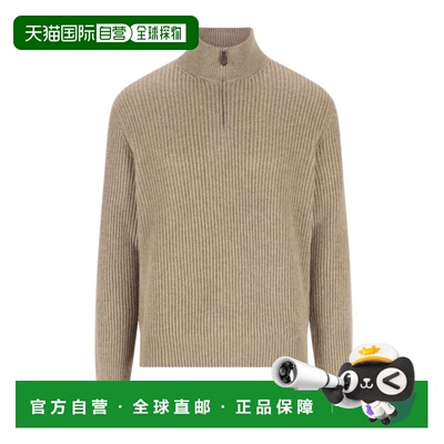 香港直邮Loro Piana 半拉链毛衣 FAP5969羊绒长袖 【付后1h可退】