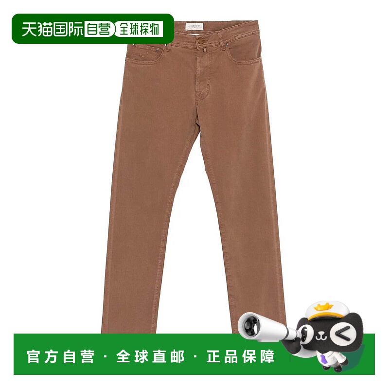 欧洲直邮jacob cohen 男士 休闲裤