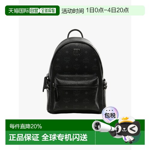 MCM Stark Visetos双肩包小号 MMKGSVE03 BLACK