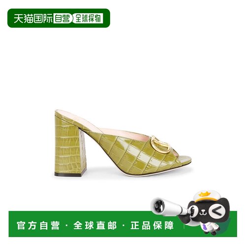 1h可退 美国直邮valentino 华伦天奴 女士 VLogo 标志凉拖 8W2S0N