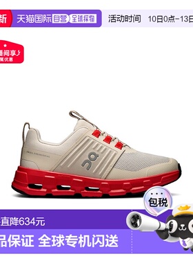 自营欧洲直邮On/昂跑 Cloudswift系列儿童沙漠色/红色再生聚酯纤l