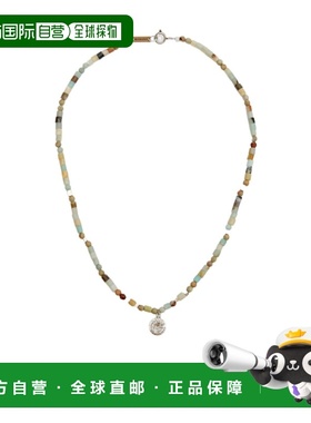 1h可退 香港直邮Isabel Marant 伊莎贝尔 玛兰 男士 