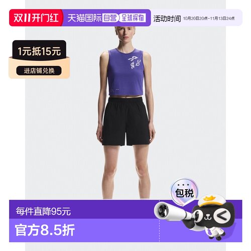 欧洲直邮自营On昂跑 Run Tank女士蓝色聚酯纤维运动背心吊带跑步