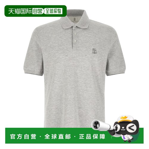 1h可退 香港直邮Brunello Cucinelli 短袖Polo衫 ME8548788