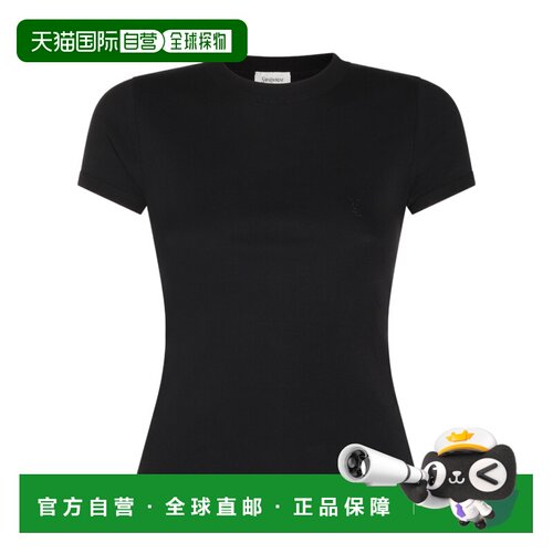 1h可退 Saint Laurent 短袖T恤 869630Y38BD