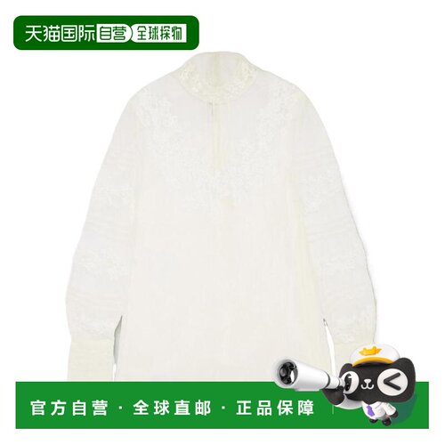 1h可退 香港直邮VALENTINO 女士衬衫 NB0AE2C63KYA03IVORY AW2021