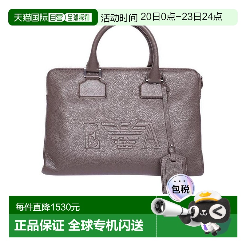 香港直邮Emporio Armani 拉链手提包 YEML21YH185