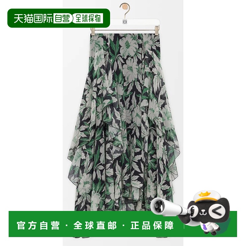 香港直邮LOEWE 罗意威 女士 花卉图案半身裙 S540Y08XBG