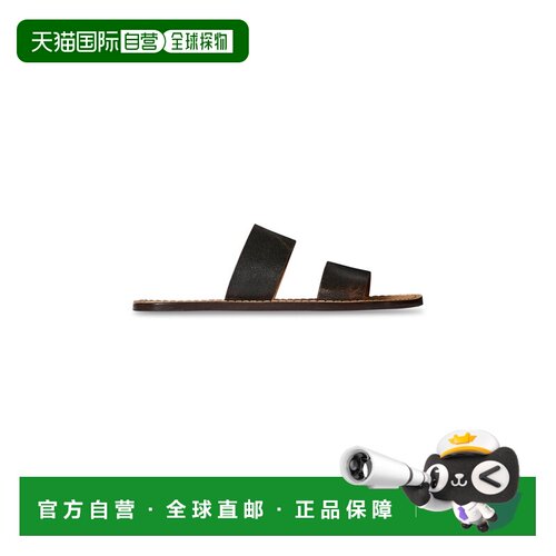 美国直邮The Row 女士 Charlie 绒面革凉鞋 brown棕色 舒适时尚