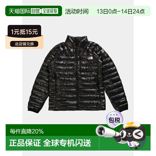 THE NORTH FACE北面 防水保暖立领排骨羽绒服NF0A87ZN