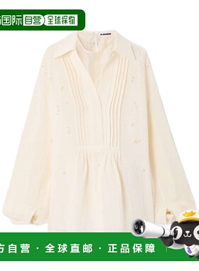 1h可退 香港直邮JIL SANDER 女士衬衫 J01DL0131104NEUTRAL SS202
