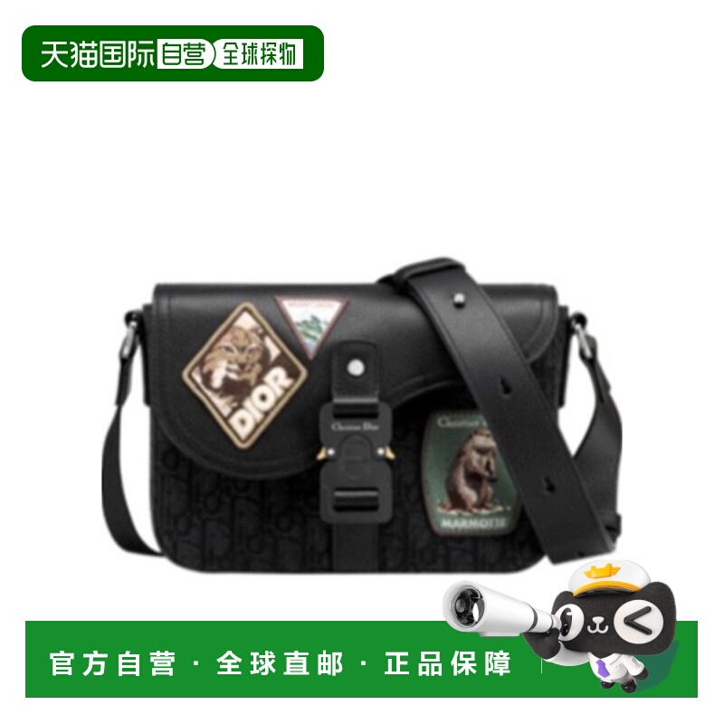 香港直邮Dior Saddle 翻盖单肩包 1ADPO049DJP