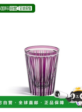 欧洲直邮Dior/迪奥 男女通用紫色水晶水杯