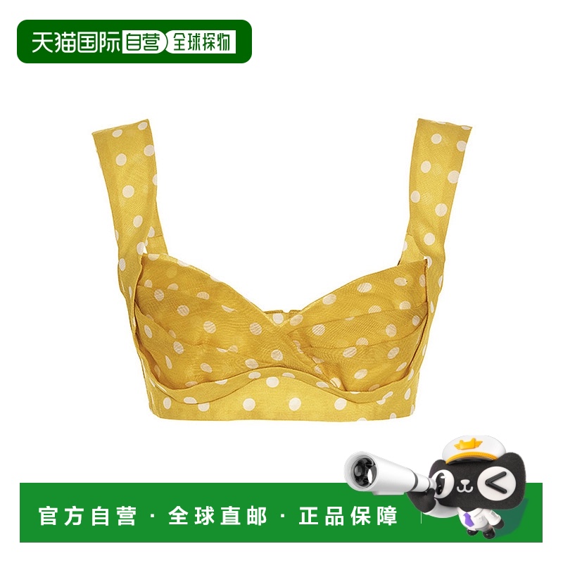 香港直邮ZIMMERMANN 女士 Polshirt pol poise 上衣 5662THIG内衣
