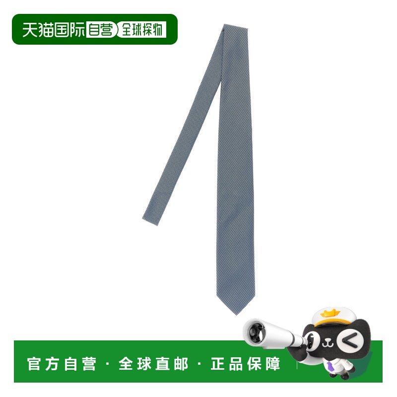 1h可退 香港直邮26SS 条纹提花领带 Men,服饰配件/皮带/帽子/围巾,领带,淘宝优惠券,粉丝福利购,淘宝优惠卷