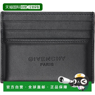 1h可退 香港直邮Givenchy 纪梵希 男士 黑色衬垫卡包 BK60G0K21LB