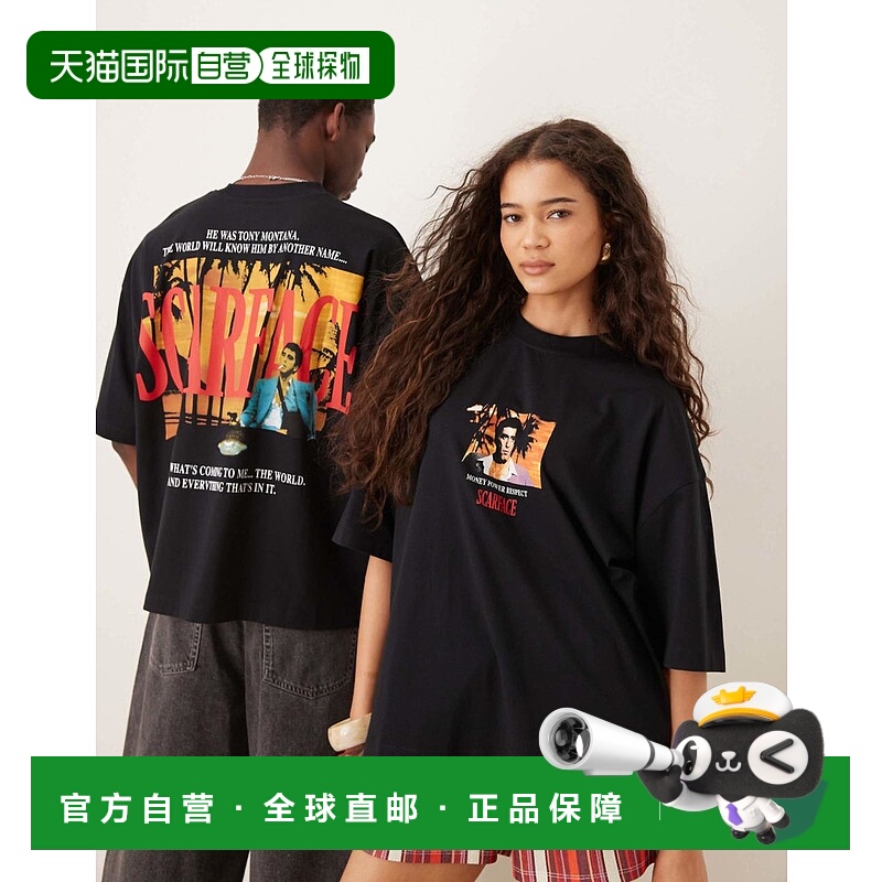 香港直邮ASOS 女士 Scarface 设计男女通款宽松款印花T恤(黑色)