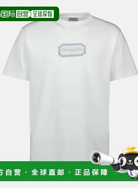1h可退 香港直邮DIOR 迪奥 男士 徽标T恤 343J696C055 white白色
