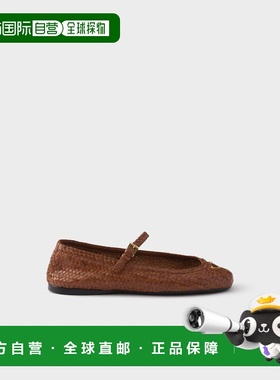 1h可退 欧洲直邮PRADA 普拉达 26春夏 1F368O_034_F0046_F_005 女