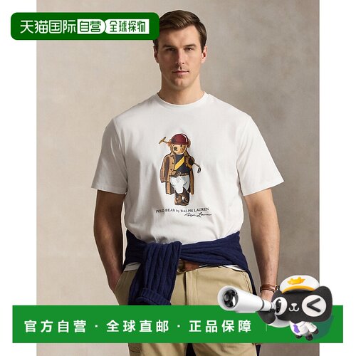 自营欧洲直邮Ralph Lauren拉夫劳伦 Polo Bear男士白色棉质印花T