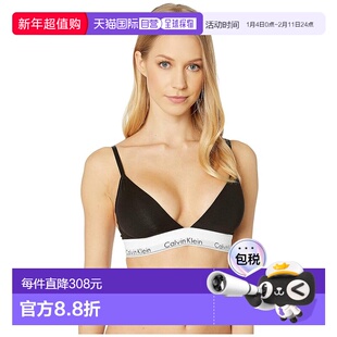 1h可退 香港直邮calvin klein CK内衣 女士 Lightly 时尚棉质内衬