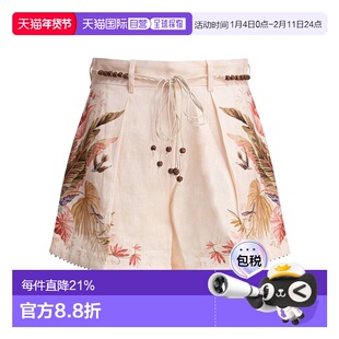 1h可退 香港直邮ZIMMERMANN 女士 ASCENSION 褶裥短裤 4557ASS253