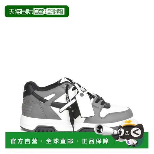 香港直邮off-white 男士 