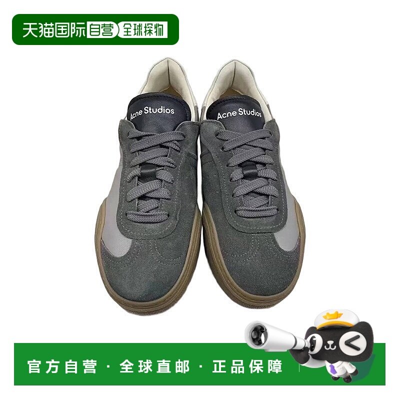 香港直邮Acne Studios 圆头运动鞋 BD0319正品休闲百搭时尚 外穿,运动鞋new,运动休闲鞋,淘宝优惠券,粉丝福利购,淘宝优惠卷