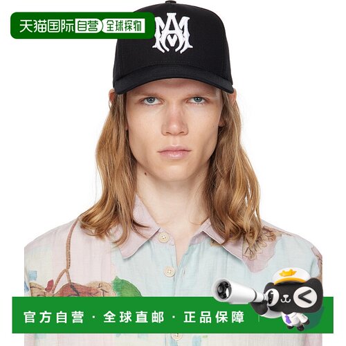 1h可退 香港直邮AMIRI 男士 黑色 Full Canvas MA 棒球帽 AMHACP1