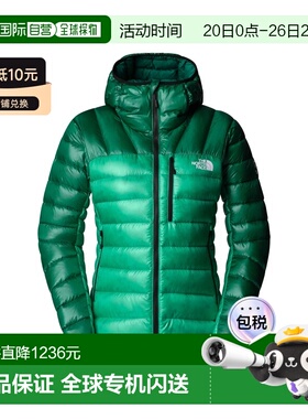 自营欧洲直邮The North Face北面 Summit女士常青绿尼龙连帽羽绒