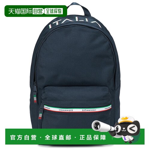 欧洲直邮Emporio Armani EA7男女包双肩包背包ZAINO - TRAIN ITAL
