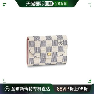 欧洲直邮LouisVuitton路易威登女士蓝色白色帆布棋盘格零钱包