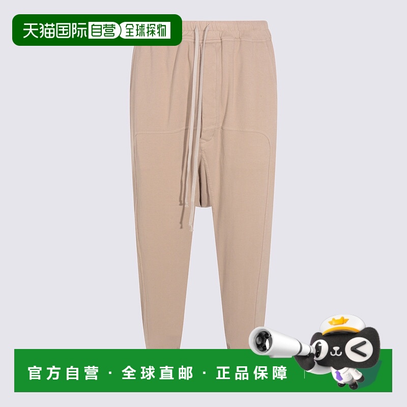 1h可退 香港直邮rick owens 瑞克 欧文斯 DRKSHDW 男士 RICK OWEN