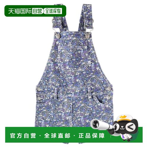 香港直邮Bonpoint 女童 Saga 随意舒适花朵棉质连体衣童装