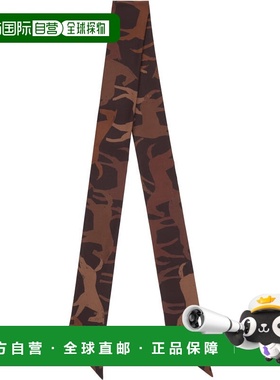 香港直邮Jil Sander 吉尔 桑达 女士 棕色 Printed Silk 围巾 J53