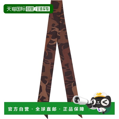 香港直邮Jil Sander 吉尔 桑达 女士 棕色 Printed Silk 围巾 J53